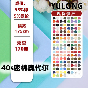 40֧�W��������ʳë�ް��]�������R��ȫ�޺���ᘿ��W�������溹��
