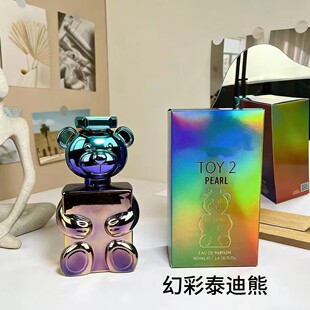 �羳���Q������ˮ�ò�̩���ܺ��ܷ��ܰ���100ml�������l�o�۴��l