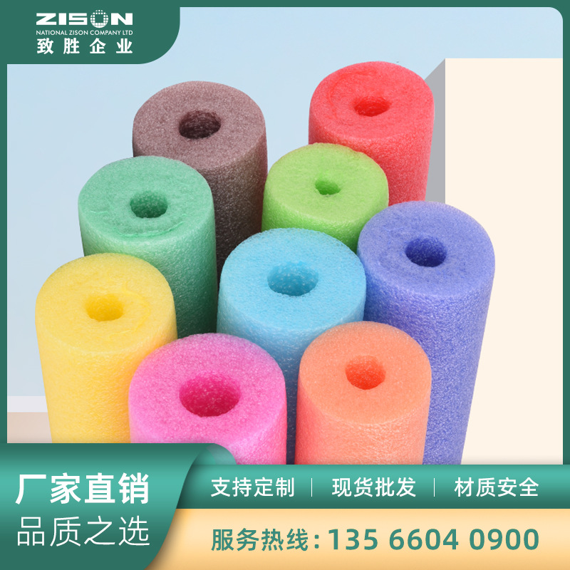 Sponge Stick, Blindfold Noodle Stick, Swimming Stick, Buoyancy Stick Customized in Multiple Sizes