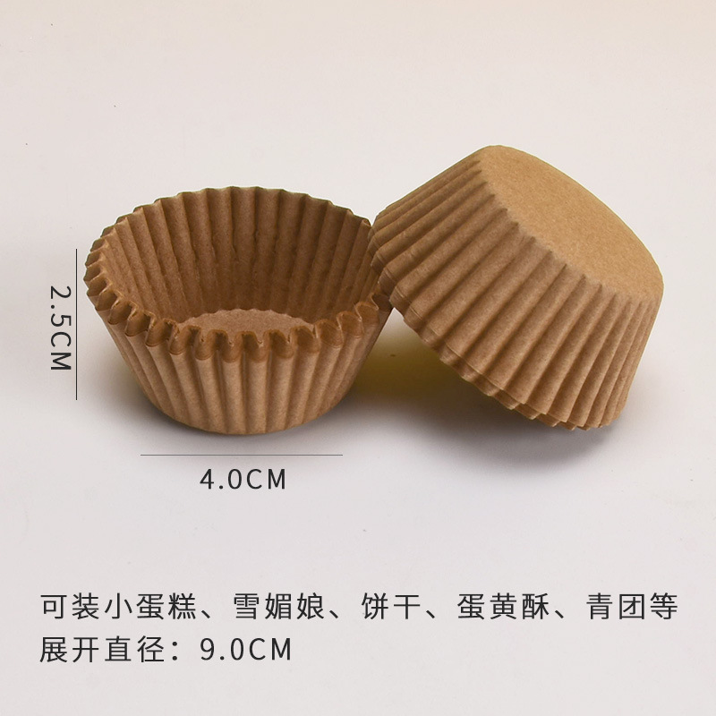 Pooh nieve Meiniang bandeja de papel taza de papel pastel taza de papel pequeño pastel molde para hornear taza de muffin bandeja inferior almohadilla de papel 1000
