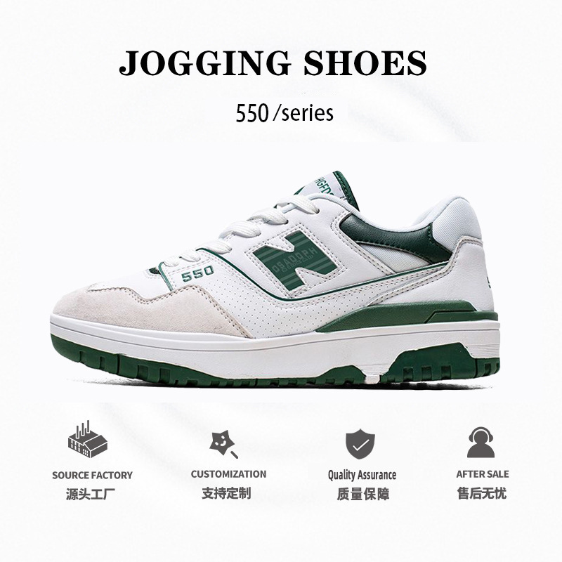 [Clearout Benefit] Spring and Autumn New Balance Cool Running Men's Shoes Sports Casual Fashion Easiest for Match Couple Sneakers White Shoes