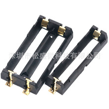 18650늳غ�2��SMT 1��18650�NƬ僽�SMD 늳�����һ��늳ز�3.7V