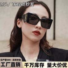 �¿�W�����߅ī�RŮ�����⾀�������p��̫��R�߼���̫����R