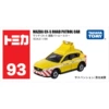 No. 93 Mazda CX-5 Road patrol vehicle 228486