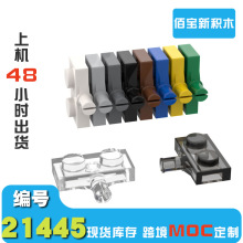 1KG�羳�����ָ�21445 66897��ľ2x1�����˨�屡ש����������