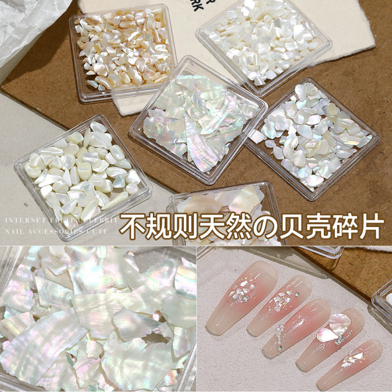 Natural Shell Pieces Nail Art Accessories Ultra-Thin Irregular Large and Small Light Colorful Abalone Fragments Nail Decoration Accessories