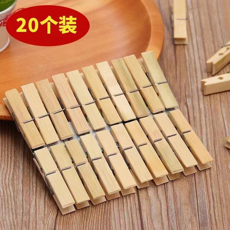 Bamboo clip drying clothes fixed small clip windproof drying socks kitchen household strong wooden clip wholesale durable