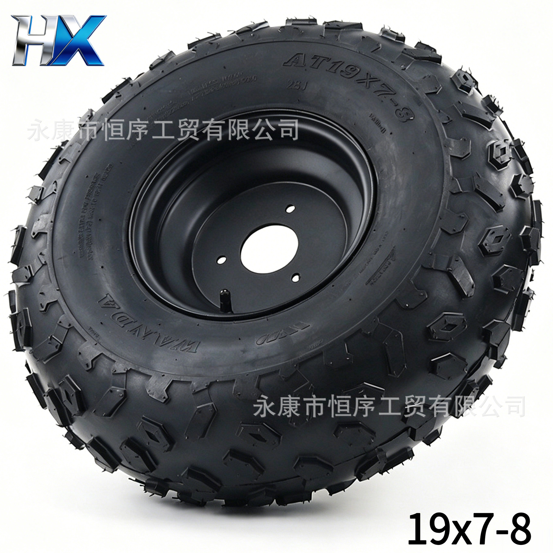 Atv Beach Vehicle Go-Kart Off-Road Vehicle Thickened Vacuum Tire Diamond Pattern Tire Four-Wheeler L Wheel Hub 19X 7-8inch