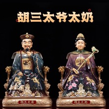 ���~�̽���L����̫������̫�����Ĵ����������ù����ɼ��~��