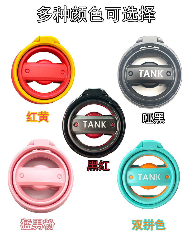 Suitable for Tank 300 Water Cup Holder, Modified and Upgraded Multi-Functional Air-Conditioning Outlet Cup Holder, Car Beverage Holder
