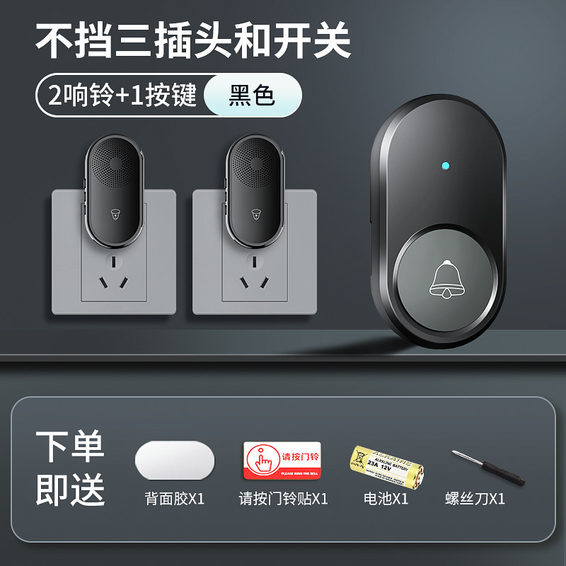 업그레이드 버전 검정색, 2개용 1개 [잭 3개를 차지하지 않으며 스위치를 차단하지 않음]