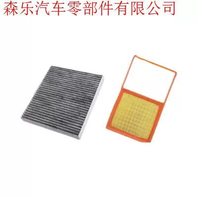 Other Filters Air Conditioning Filter Deep Blue