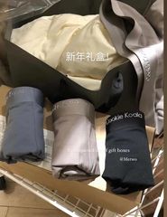 Metwo New Year Men's Underwear Gift Box Flat-Folded Pants Large Size Four-Corner Shorts Pure Cotton Men's Underpants Bottoms Head