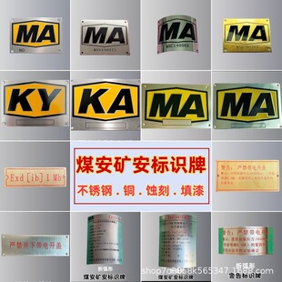 ���P䓸��̵V��KAú���CMA���٘��R���~���V��KY�X���O���־���