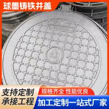 ��ī�T�F���w ���������͈A������ˮ����������������ˮ�����w��