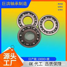 ���ҹ�Ӧ�������������  DG4380CS58  �������