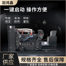 �l늙C�M380v�ϲ�50/100/300/600KW�����������������Bֳ���a�WУ