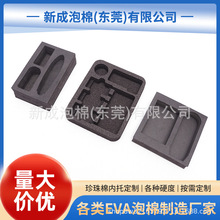 IXPE oIXPEбPXPErȼ  Sҿɼӹ 