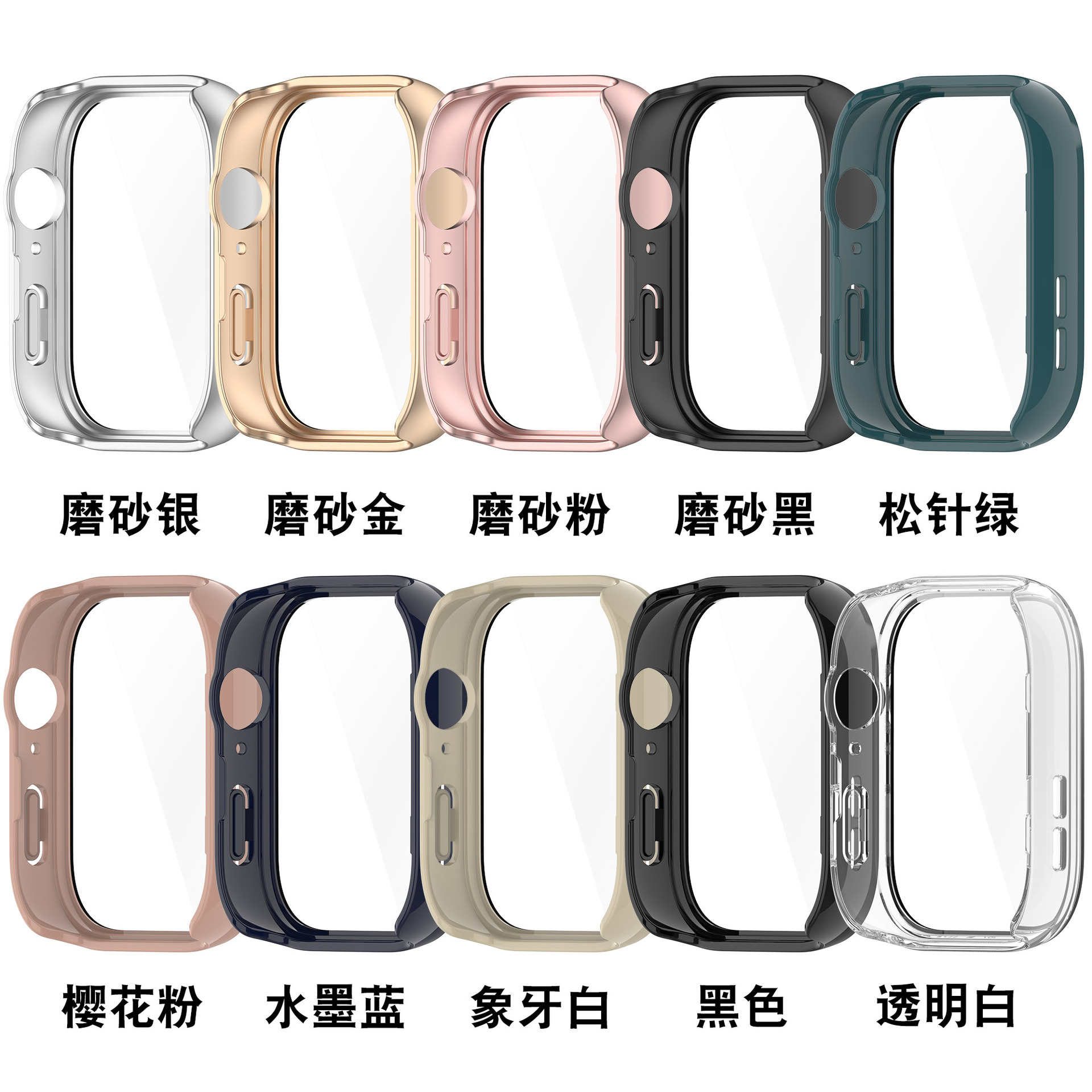 Xinyuan Shuntong is suitable for HUAWEI Fit3 protective cases. HUAWEI WATCH FIT 3 all-inclusive case details Picture