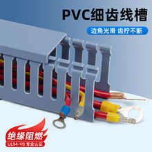 PVC���۹��S��ɫ�X�ξ�������߾�����ȼ�������_�ڷ��ι��I����