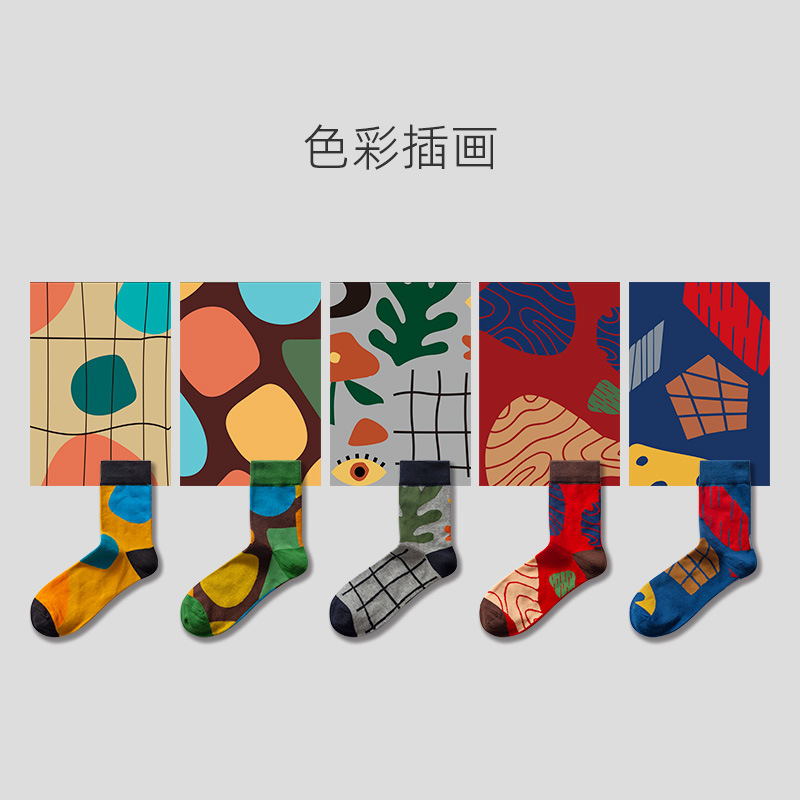D20-61【5색-5쌍】