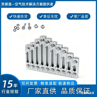 油位计迷你螺杆空压机观油镜不锈钢视油镜中心140螺杆机油位镜