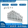 迷你中心140空压机观油镜