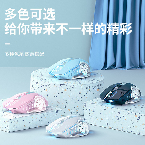 E-Sports Game Mouse Wired Silent Peripheral Mechanical Computer USB Mouse Luminous Home Office Factory Cross-Border
