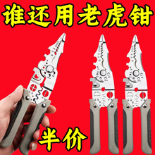 ��21��һ�๦�܄����Q늹��־��Q���I������Ƥ��������