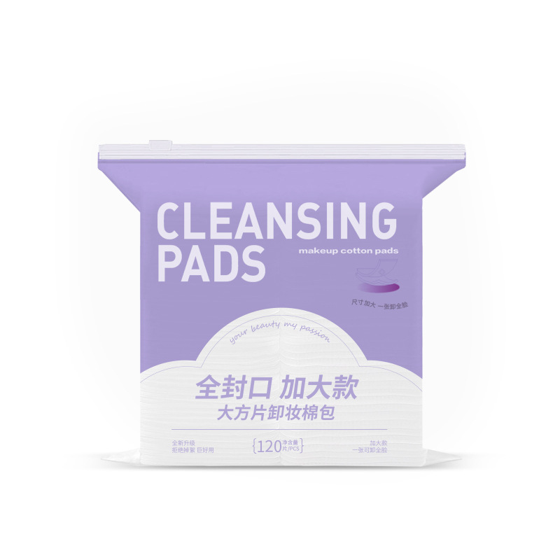 厚手の化粧綿の厚手の病院用綿の大きい角型の化粧を落とします。|undefined