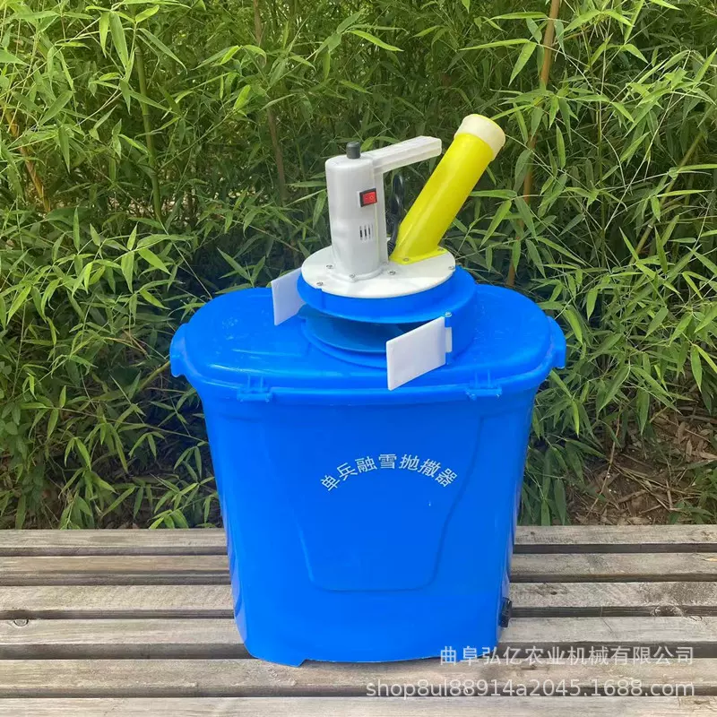 电动单兵融雪抛洒器化冰撒盐融雪机轻便后背式25L农田施肥播种器