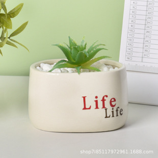 Life Pot Ceramic Flower Pot Home Decoration Artificial Flower Vase Office Desk Potted Plant Ornament Green Plant Artificial Green Plant