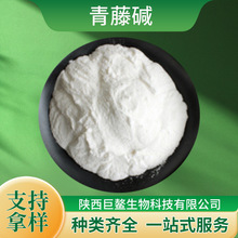 | }| ߼ȬF؛]ʳƷăֲȡ