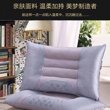 廠家直銷磁療枕決明子保健磁石護頸枕枕芯禮品枕頭批發零售