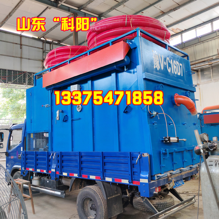 电厂清灰用的吸灰机电厂抽灰系统发电厂储灰车方箱环保吸灰车