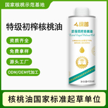 SCԴ�^���Sֱ���ؼ�������450ml������եDHAʳ���ʹ��ӹ����l����