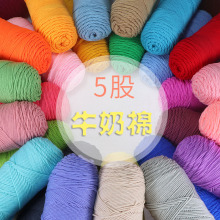 5��������ţ�����ֹ�diy����������Ů�Կ�����ë���F�־�����ϰ�