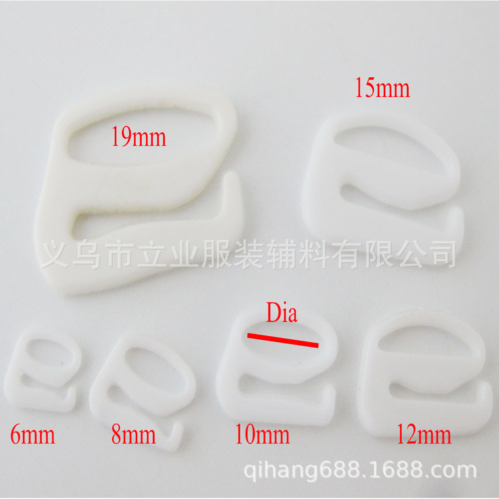 12mm 9자 흰색