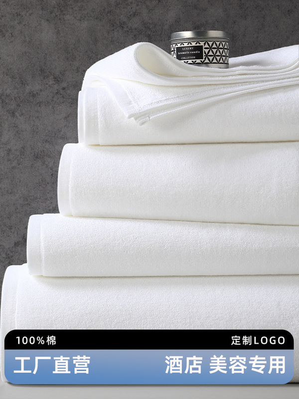 2026 Washed Cotton Hotel and Beauty Salon White Towel Head Wrap Pure Cotton Absorbent Home Use Custom-Made
