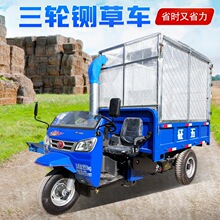 ��݆܇�d�Ƅ�ʽ厲ݙC�r���׽ն�������z�C������Љ��Kһ�w�C