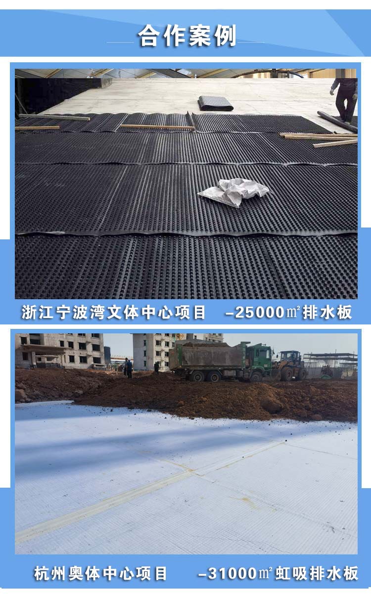 详情页4.jpg