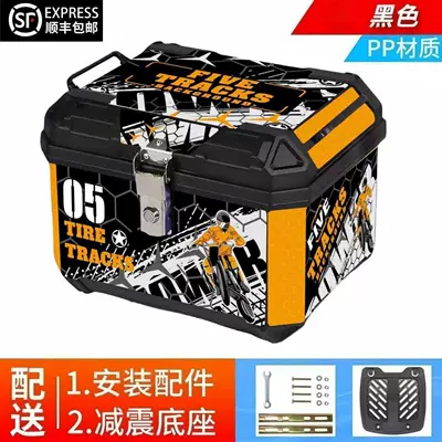 Waterproof for Scooters and Electric Bikes | Motorcycle trunk - 48l-upgraded-model-extreme-off-road-value-pack-shock-absorbing-base-screw-kit