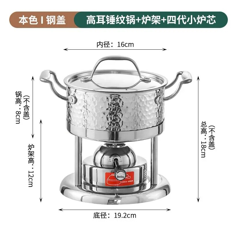 インフレータブル鍋のシングル鍋のクラブのホテルの私房料理の専用の一人一なべのガスコンロのガスの家庭用|undefined