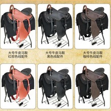 �R����ȫ���ɹŰ��R���¿�ţƤ�οͰ���С���R�����T�R�g��Ʒ���]