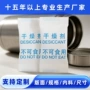 定制矿物无纺布硅胶干燥剂