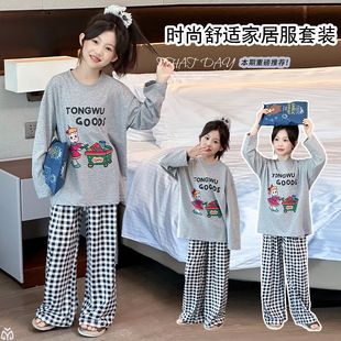 Ůͯ�Ҿӷ��д�ͯ��ͨ˯���L��2026�¿�Ů���Ҿӷ������Lѝ���b��