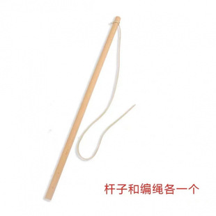 ����119��ľ�������������������^1����U����u�ޗU��̖�����˽�