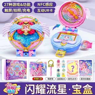 �����ȿ�֮�Wҫ���ǌ��е��߼��ǿ���ߘO��������ϵ��6Ů��7ħ��