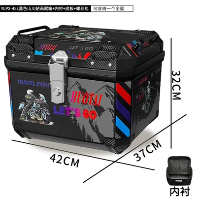 motorcycle trunk universal pedal | Motorcycle trunk - 45l-no-1-black-box-black-mountain-river-sticker-base-lining