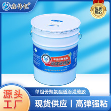 ˮ��·���p�z�S��  �νM�ݾ۰����ܷ��z ��������·���B��p�z